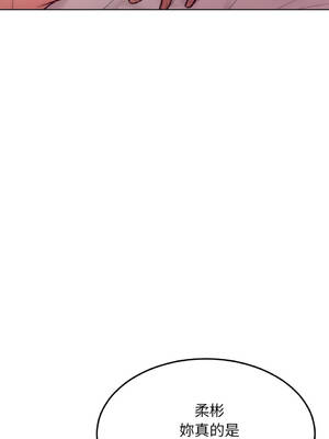 超美味人妻x4 1-12話[完結] [無修正]_06_02_babg