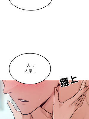 超美味人妻x4 1-12話[完結] [無修正]_06_08_akxw