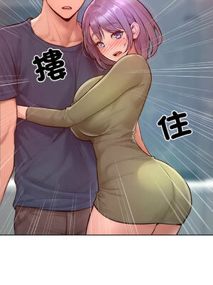 超美味人妻x4 1-12話[完結] [無修正]_07_14_mwqy