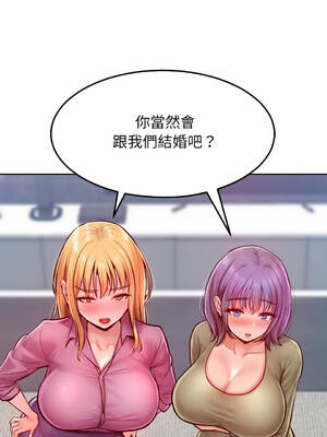 超美味人妻x4 1-12話[完結] [無修正]_07_20_jaoc
