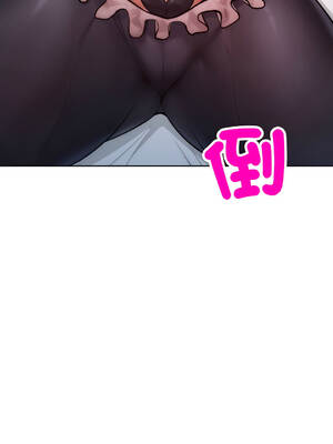 超美味人妻x4 1-12話[完結] [無修正]_09_04_dnoq