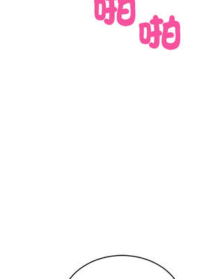 超美味人妻x4 1-12話[完結] [無修正]_09_16_diya