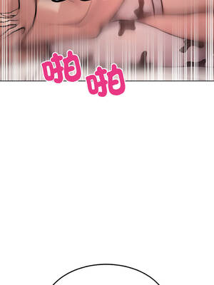 超美味人妻x4 1-12話[完結] [無修正]_10_10_rhab