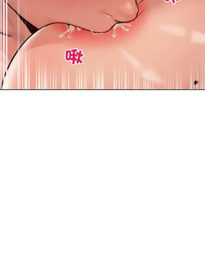 超美味人妻x4 1-12話[完結] [無修正]_10_12_wyuc