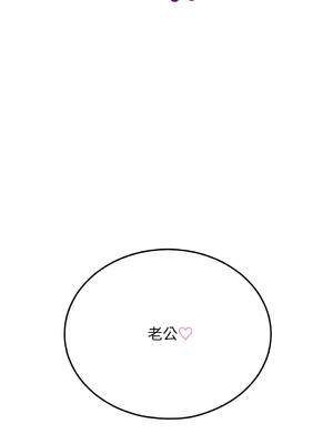 超美味人妻x4 1-12話[完結] [無修正]_11_05_ftyb