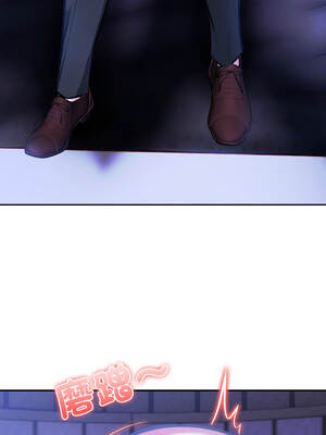 異世界騎士團長 28-29話 [無修正]_28_03_nret