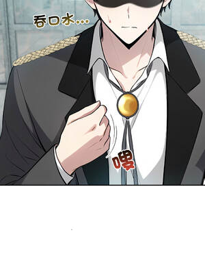 異世界騎士團長 28-29話 [無修正]_29_02_fanx