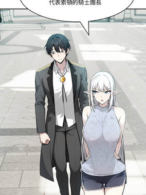 異世界騎士團長 28-29話 [無修正]_29_11_njsv