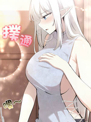 異世界騎士團長 28-29話 [無修正]_29_17_vmqd