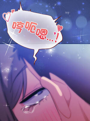 傻傻病毒 27-29話 [無修正]_27_10_glft