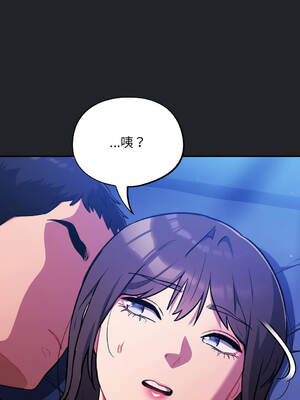 傻傻病毒 27-29話 [無修正]_28_02_gcwi