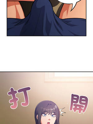 傻傻病毒 27-29話 [無修正]_28_06_usnf