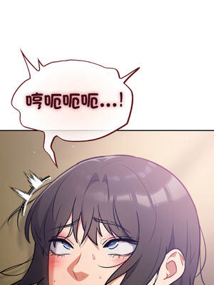 傻傻病毒 27-29話 [無修正]_29_03_yytv