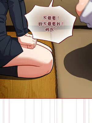 傻傻病毒 27-29話 [無修正]_29_04_yqhv