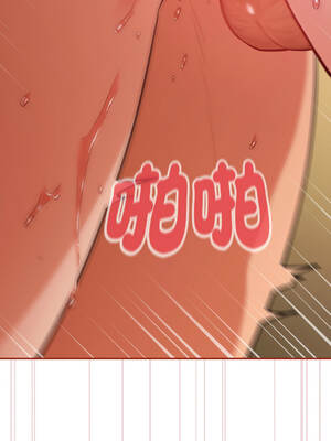 傻傻病毒 27-29話 [無修正]_29_06_fjnv