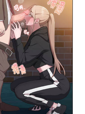 在大企業當廢柴 36-37話 [無修正]_36_01_xuto