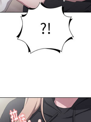 在大企業當廢柴 36-37話 [無修正]_36_12_vbut