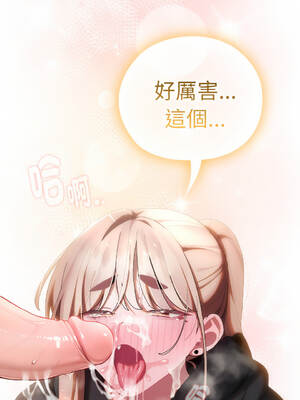 在大企業當廢柴 36-37話 [無修正]_37_18_jpbh