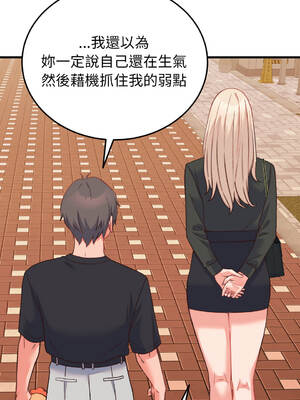 少爺的替身 22-23話 [無修正]_23_06_iehu