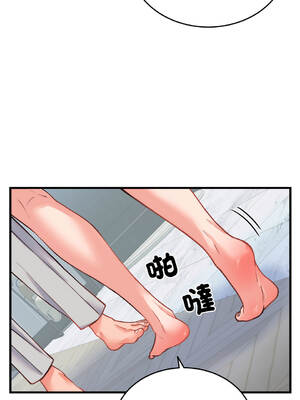 少爺的替身 22-23話 [無修正]_23_16_uinp