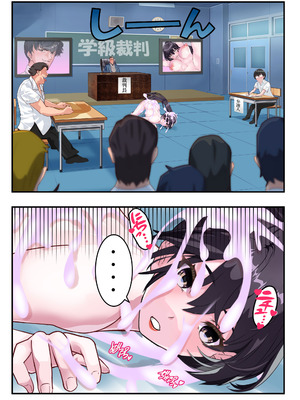 [アリオンキャンバス] 第１５話 ブリブリ❤_041_xyvm