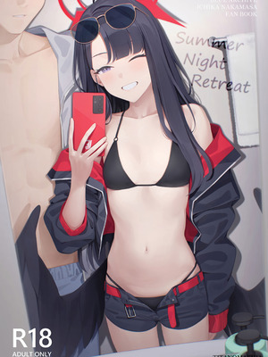 (C107) [ティタノマキア (みかづち)] Summer Night Retreat (ブルーアーカイブ) [欶澜汉化组]_02_dkca