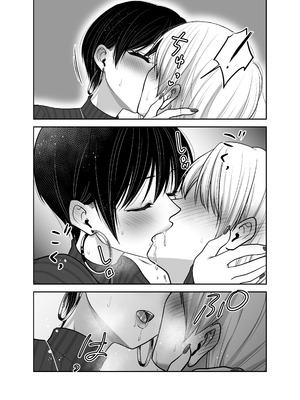 [爆裂ペニシリン (鈴木倫)]カッコイイお姉さんを童貞巨根で強制連続潮吹き [DL版] [愉悦个人汉化]_05_fxwo