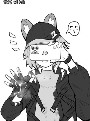 [panaic] 手套專題本-用手套幫你舒舒服服地弄出來哦_07_frsf