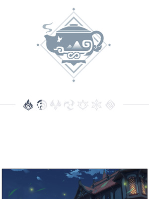 [无情烟灰缸] 对饮稻妻 1-9 (原神) (Genshin Impact) [Chinese]_06_kbgh