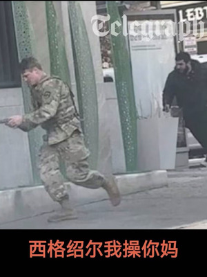 [U2D] 雷汞 (WEEKLY快楽天 2025 No.33) [活力少女戰線]_33_woxa