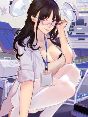 [hitomio拾六]Guitar Sister_005