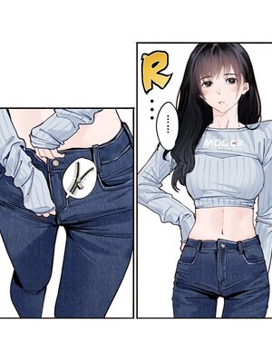 [hitomio拾六]Guitar Sister_067