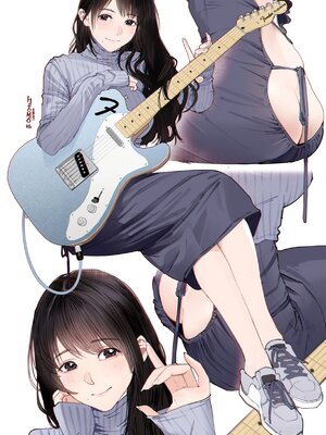 [hitomio拾六]Guitar Sister_099