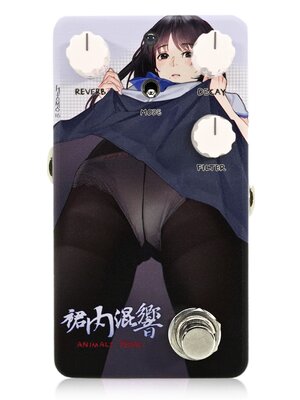 [hitomio拾六]Guitar Sister_115