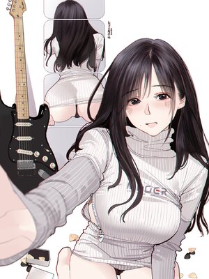 [hitomio拾六]Guitar Sister_122