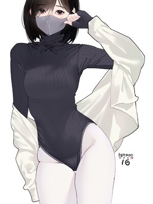 [hitomio拾六]Guitar Sister_168