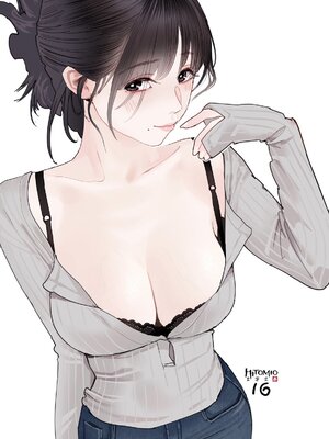 [hitomio拾六]Guitar Sister_169