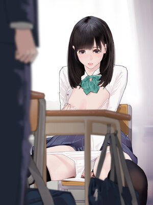 [hitomio拾六]Guitar Sister_189