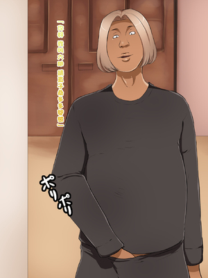 [箱舟] 昇進七日間_008_4_10