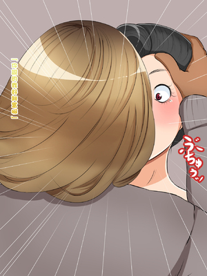 [箱舟] 昇進七日間_015_4_17