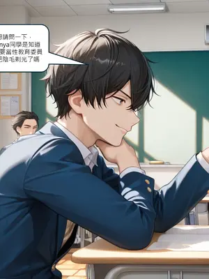 [DEX] Bronya一日性教育委員 [Chinese] [AI Generated]_019_137028823_p18_Bronya_1