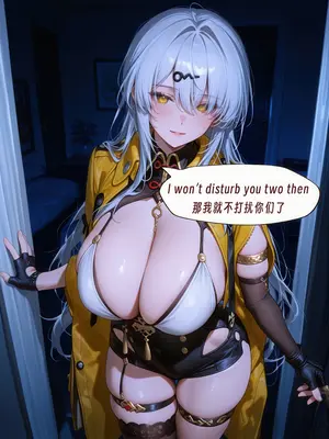 (ArlanMi) Yeshunguang [AI Generated]_110_110