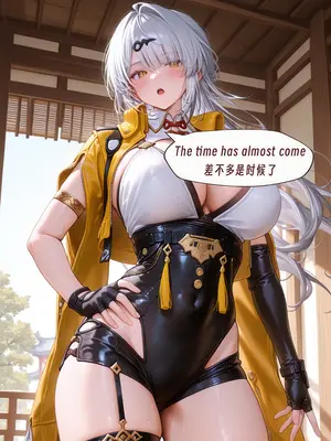 (ArlanMi) Yeshunguang [AI Generated]_010_10