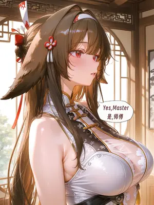 (ArlanMi) Yeshunguang [AI Generated]_012_12