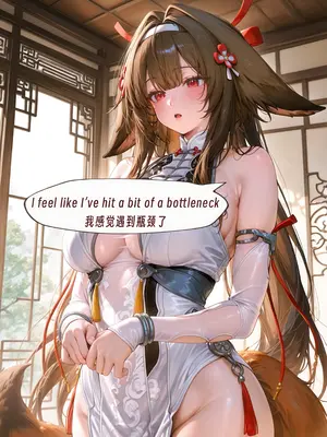 (ArlanMi) Yeshunguang [AI Generated]_009_9