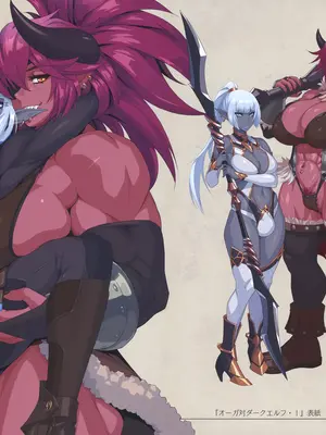 (C106) [M屋 (みこやん)] オーガ対ダークエルフ総集編プラス_093_ifrc