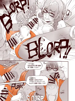 [EROQUIS! (ブッチャーU)] DELIGHTFULLY FUCKABLE AND UNREFINED in LAS VEGAS [DL版]_40_cjnf