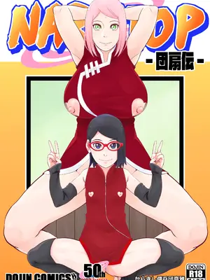 [からきし傭兵団 真雅 (砂原渉)] NARUTOP 107 (NARUTO -ナルト-) [DL版]