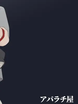 [アパラチ屋 (かぶ)] 愛する従妹は借金のカタ [DL版]_34_mgag