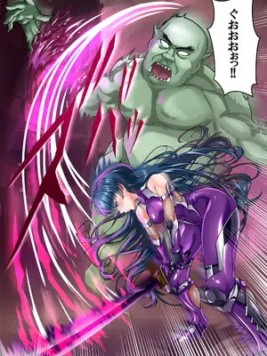 [アリオンキャンバス] 好きですアサギ対魔先生 (対魔忍アサギ)_013_qowi